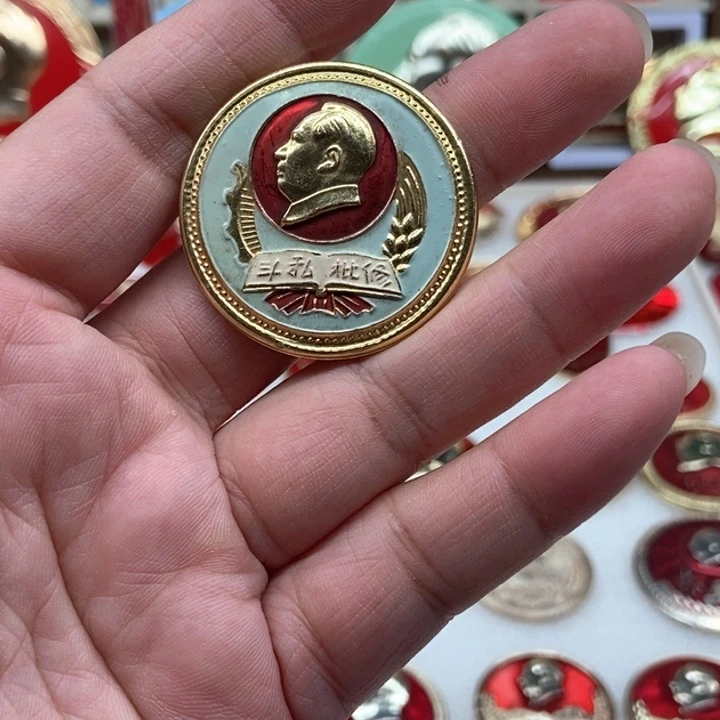 画***叔铝红色收藏021。