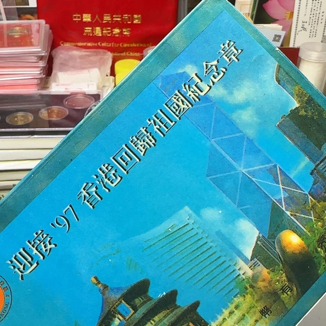 香香套装人头像版福利