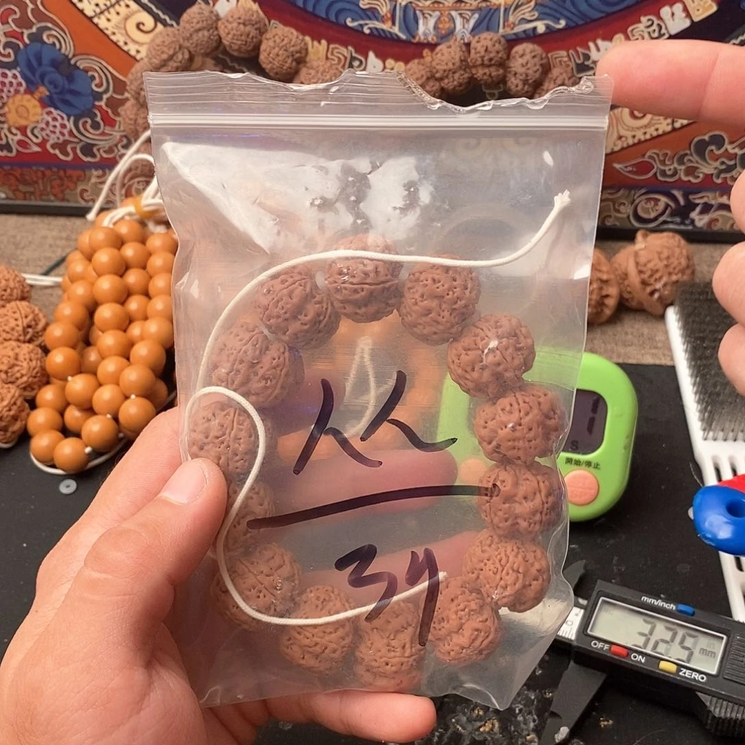 吊坠金刚菩提從*39啊啊啊啊啊啊