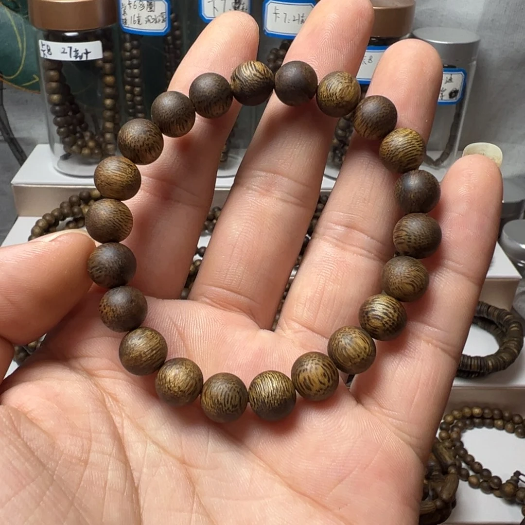 沉香沉香碎屑奇楠沉香卡9单圈