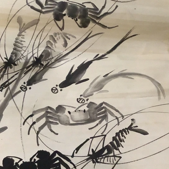 基哥日瓷中古精选