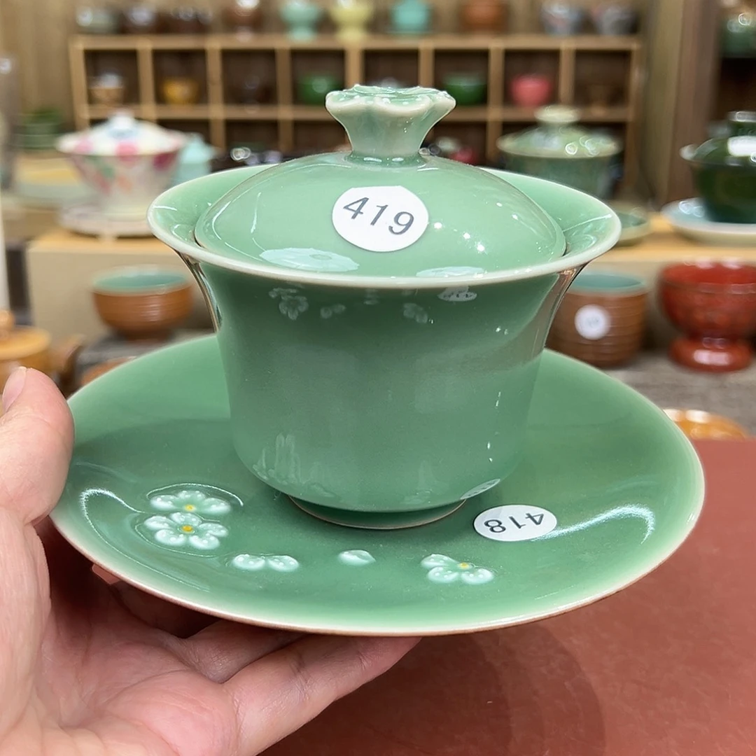 龙泉敬悦青瓷品茗杯