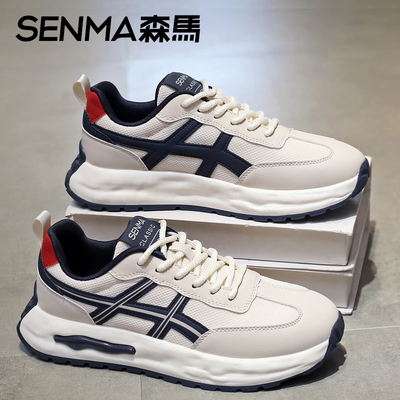 森马阿甘男鞋秋季网面透气网红爆款板鞋青少年休闲运动增高老爹鞋