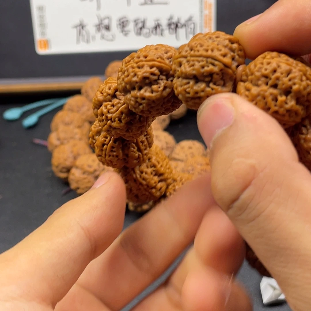 W***o金刚菩提吊坠闪电13