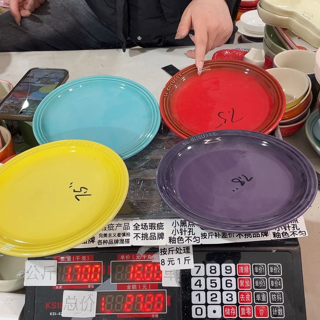 瓷片瑕疵陶瓷不挑品牌A31