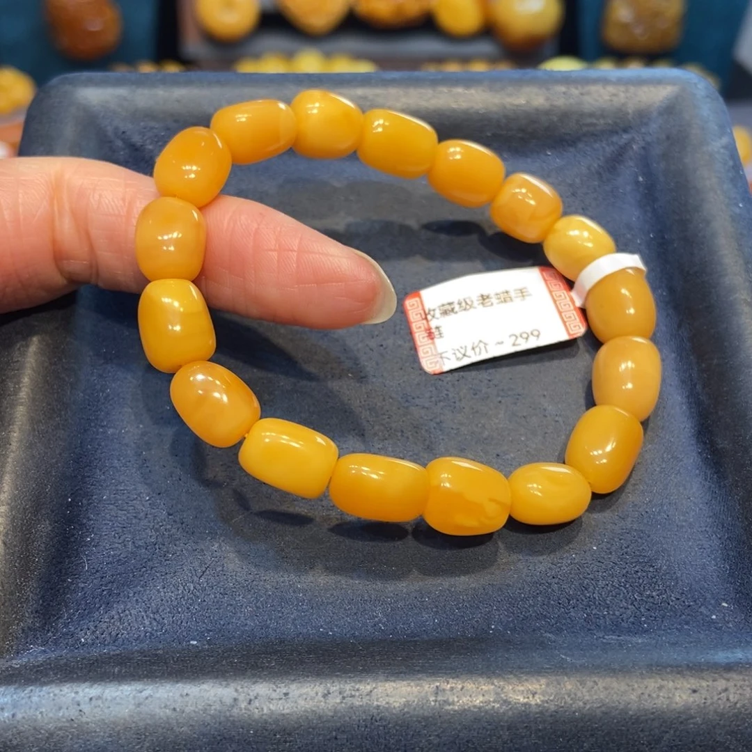 琥珀未镶嵌手链蜜蜡