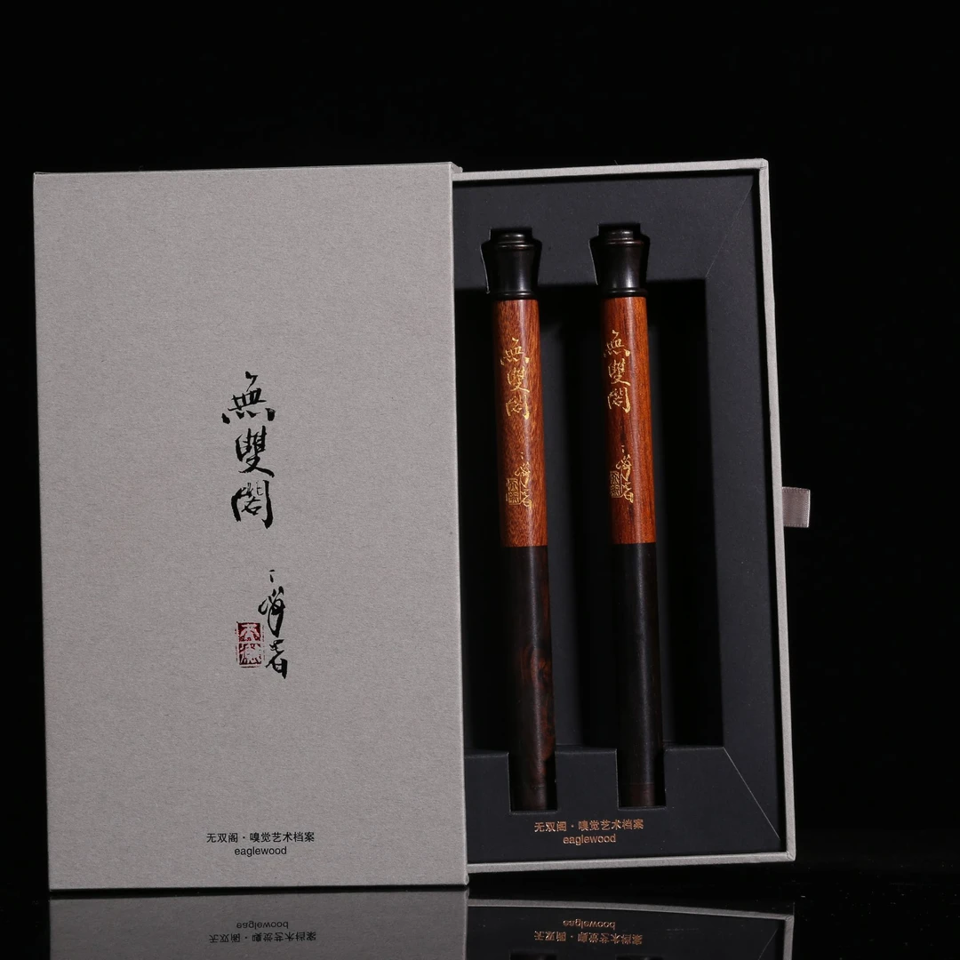 无双阁 [听梵 白龙] 沉香线香 各1.5g装