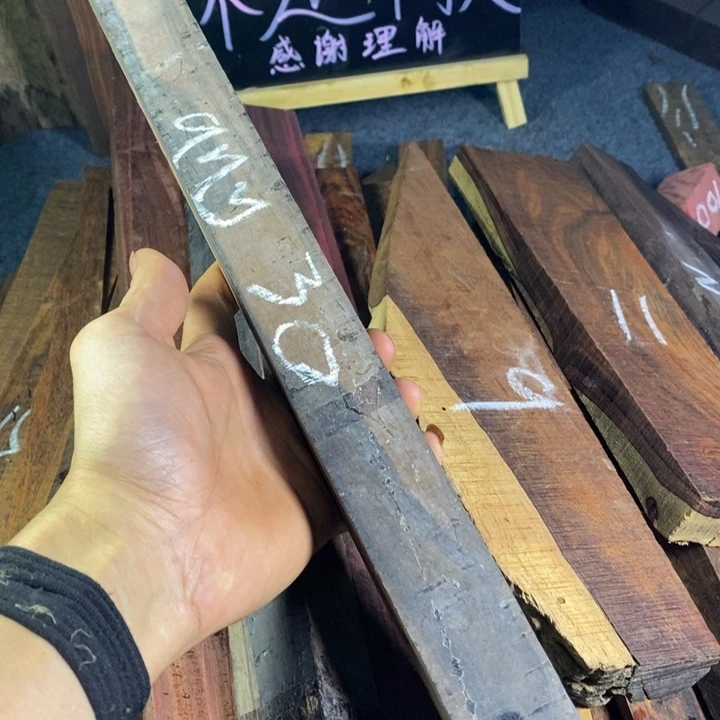 贡木马卡萨1111111