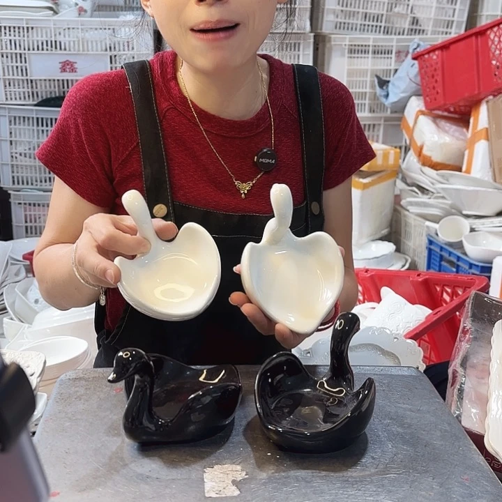 盘微瑕产品……两白两黑四件套