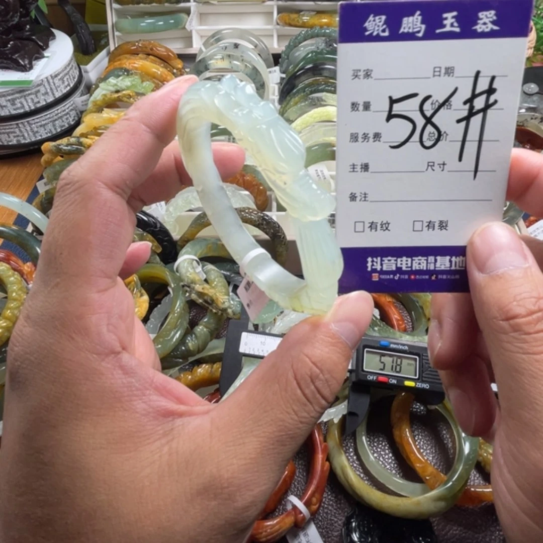 未镶嵌蛇纹石玉手镯