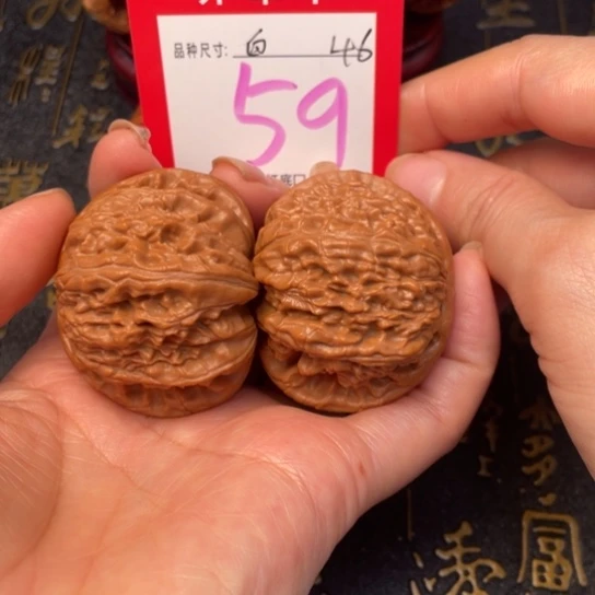 吊坠文玩核桃文玩的好