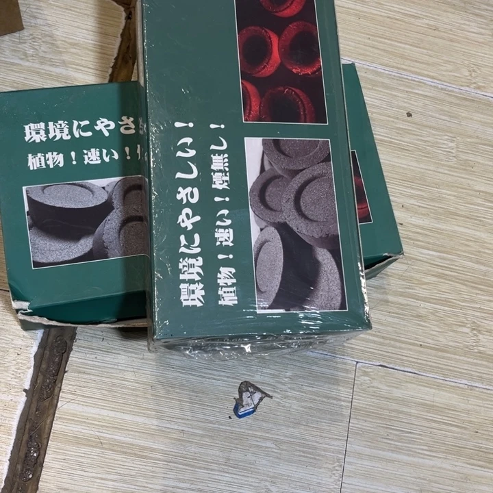 卡纸中古工艺品摆件