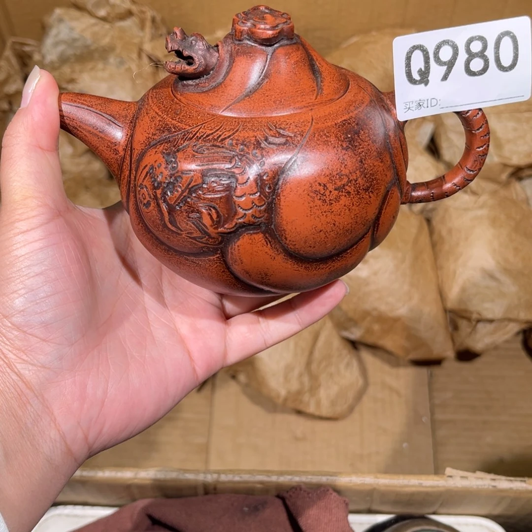 茶壶紫砂紫砂茶壶980