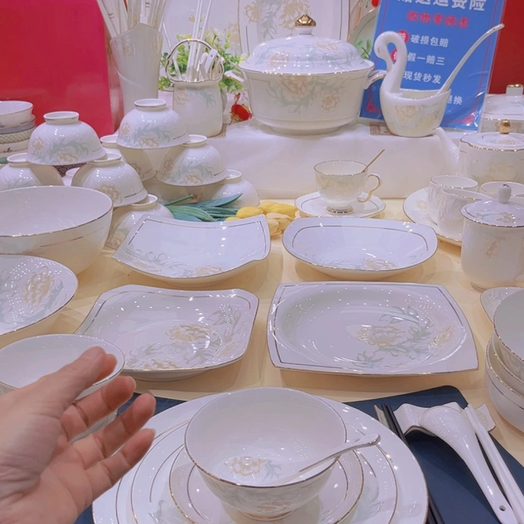 45%以上骨粉骨瓷用****8描金清雅碗碟单拍