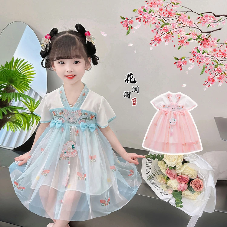 中国风夏季女童中小童刺绣汉服女宝洋气古风幼儿园演出汉服