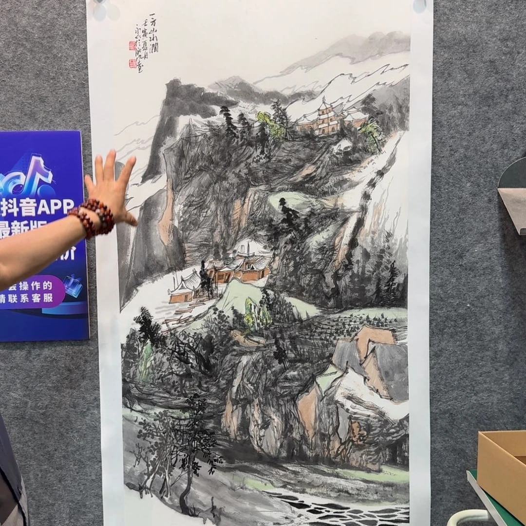 国画国画LYR老师作品