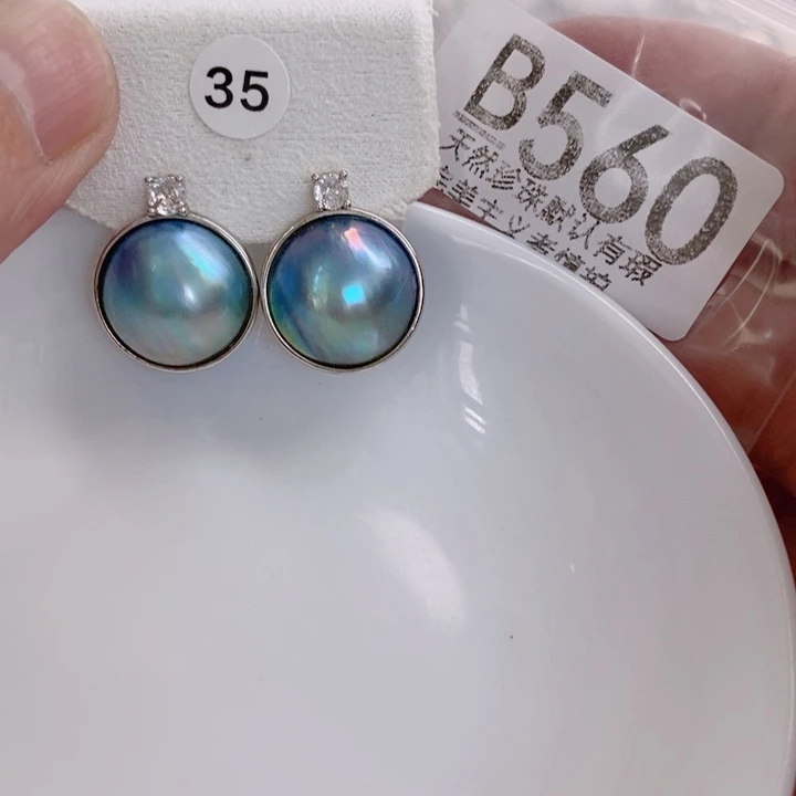 心***芯颈饰未镶嵌淡水珍珠