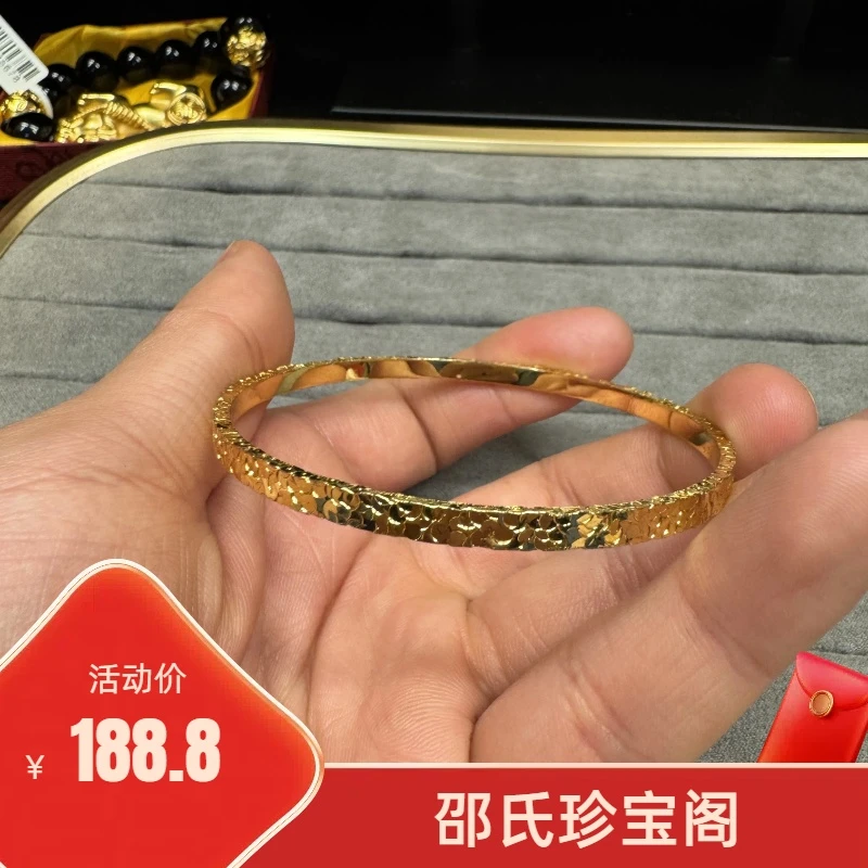 合金手镯 合金手镯碎冰冰同款轻奢时尚百搭金色