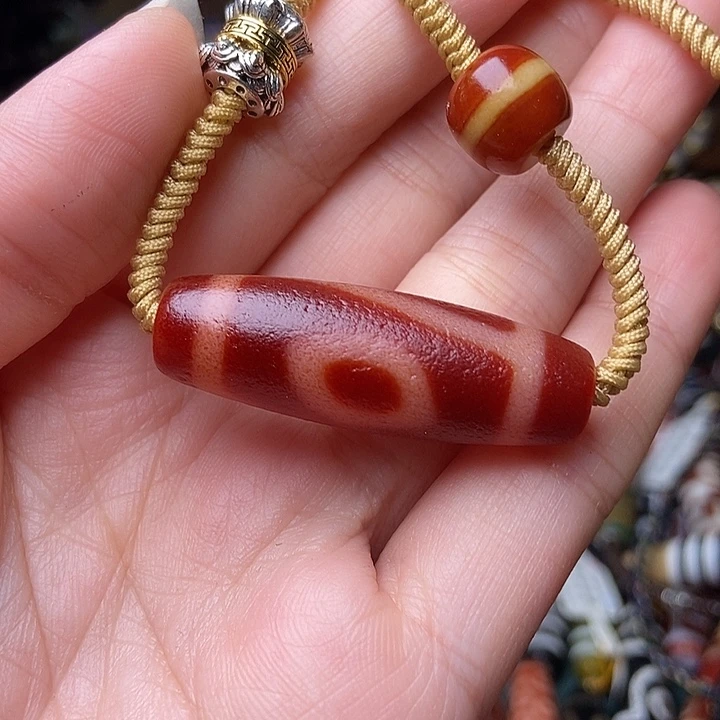 玛瑙/玉髓未镶嵌手链