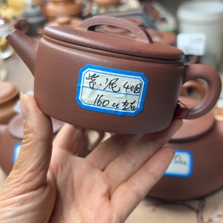 茶壶紫砂紫泥半手160