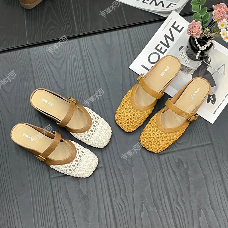 【非履不可】拖鞋新款夏季镂空编织包头半拖女外穿百搭内增高凉拖