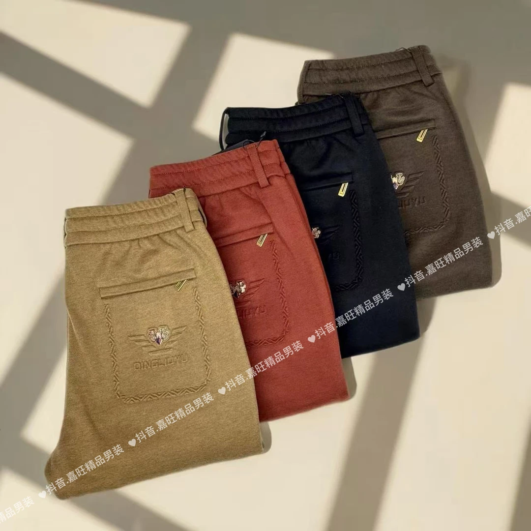 5008秋季男士潮流时尚百搭纯色舒适弹力毛呢休闲裤