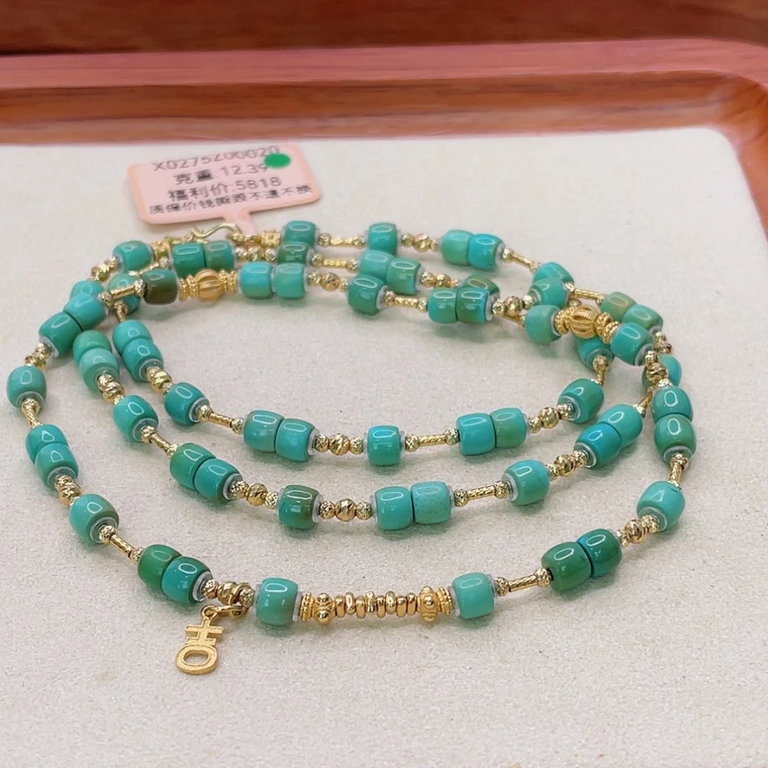 绿松石18K金镶嵌珠宝半成品
