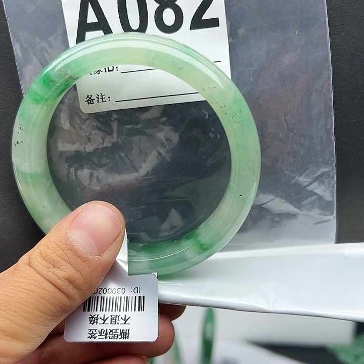 石英质玉未镶嵌手镯61-082