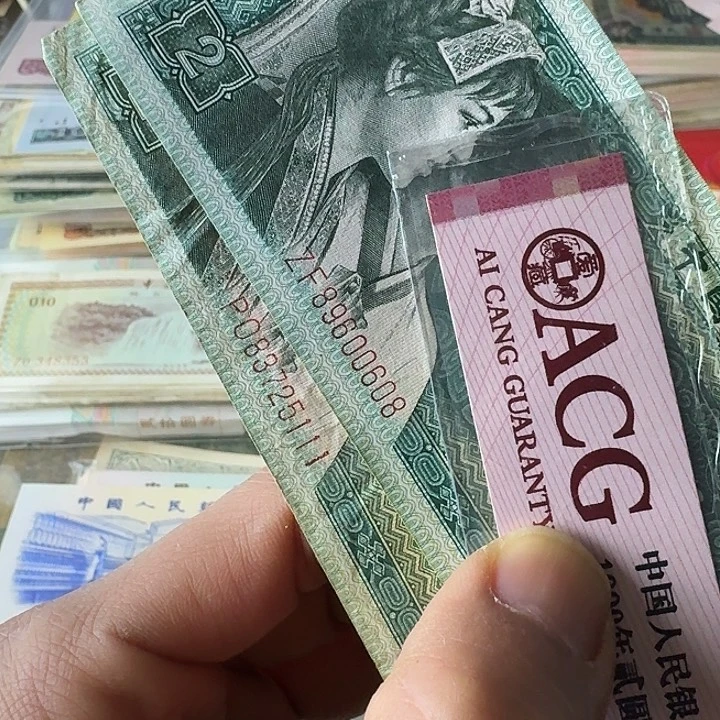 心**客原票流通…………0811…………