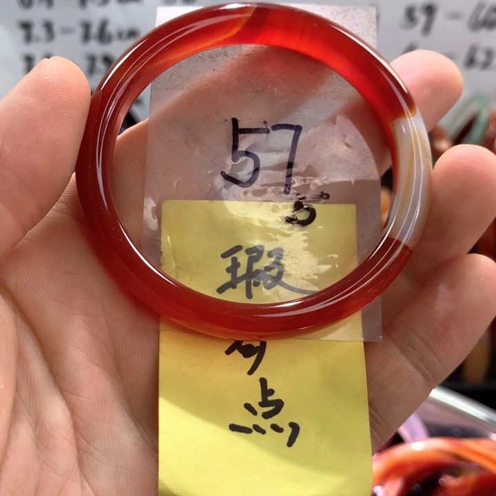 玛瑙/玉髓手镯未镶嵌