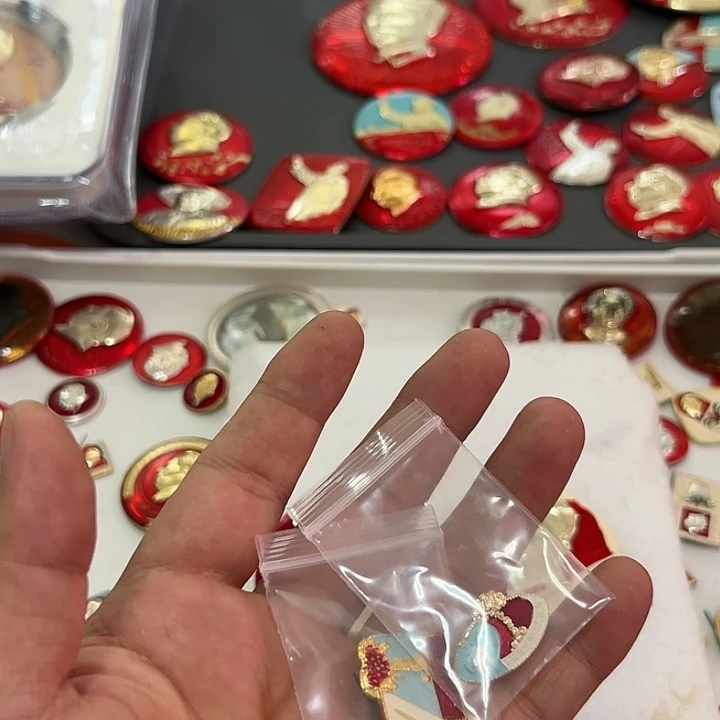 其他普通金属湍*啊啊啊啊啊啊啊