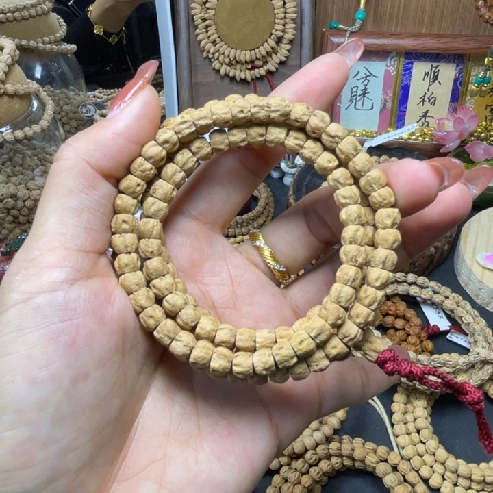 吊坠柏香籽/百香籽