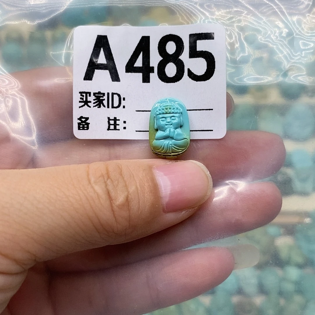 未镶嵌绿松石配饰