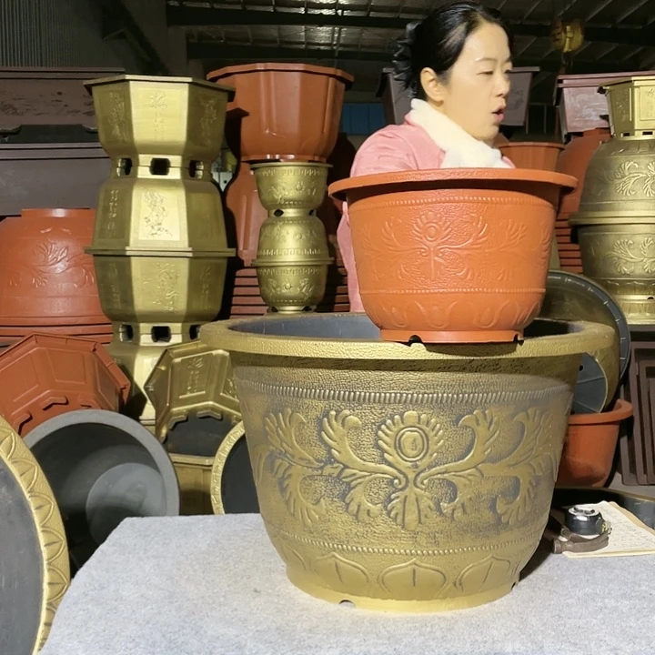 圆盆古铜六零四个三零红色一个