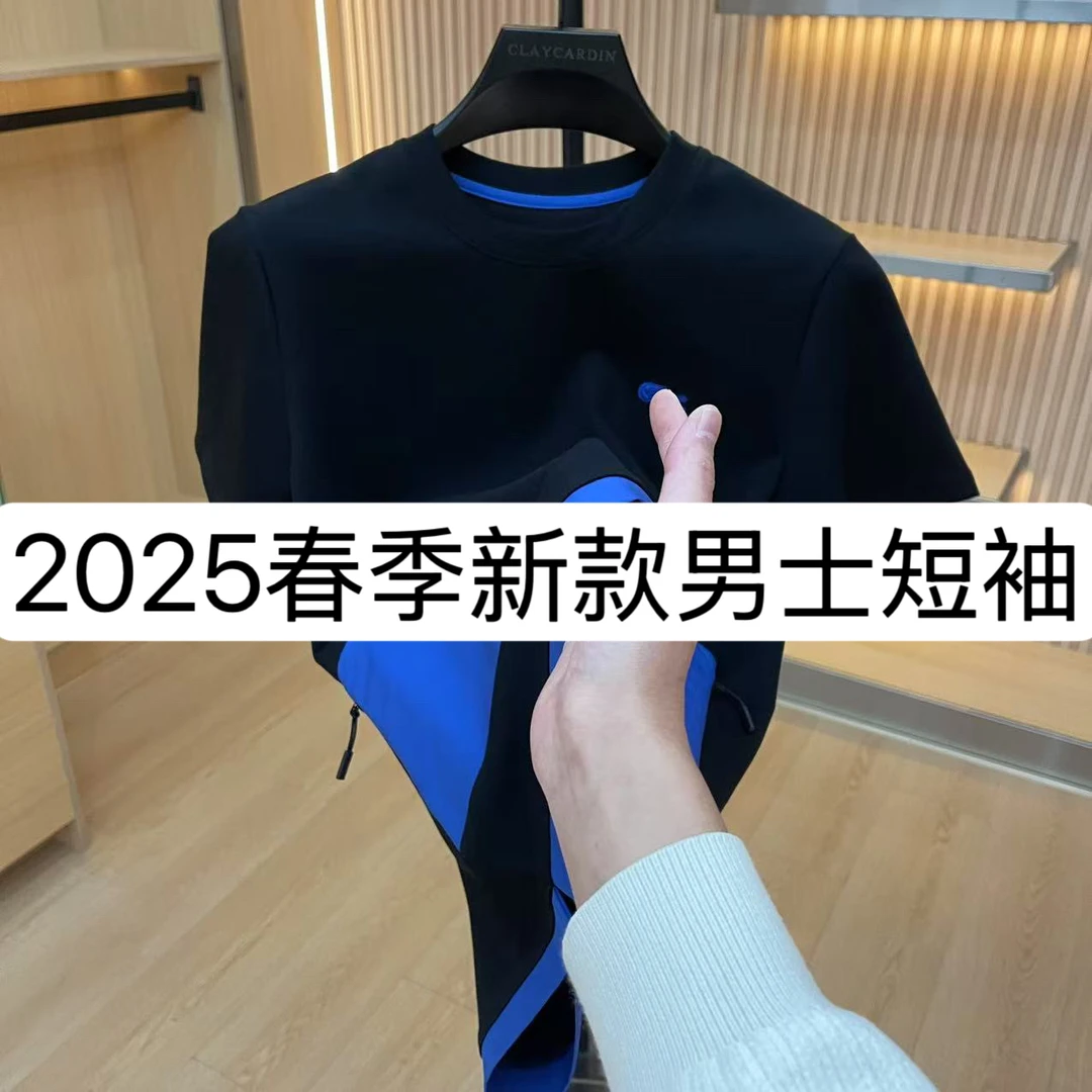 【ZHX】3169-春季新款男士休闲百搭上衣修身圆领打底半袖 3-3A【XL】