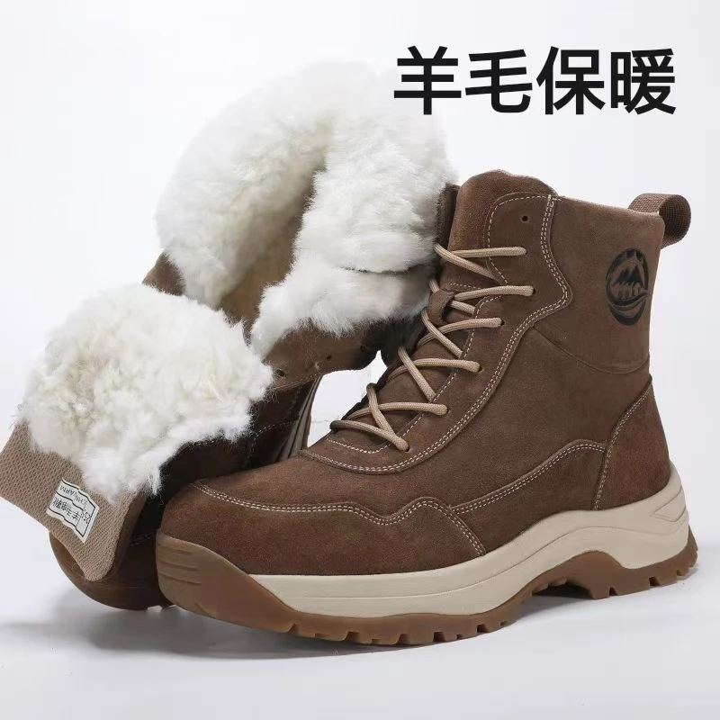 冬季羊皮毛一体加厚保暖雪地靴超轻防滑耐磨男女同款