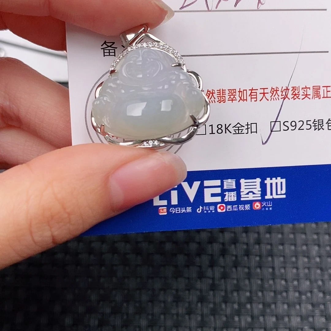 颈饰银S925镶嵌翡翠佛公
