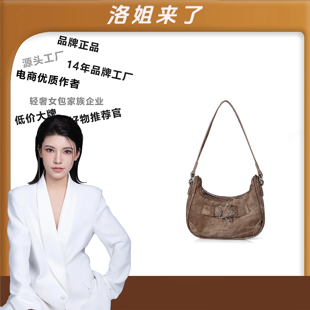 （粉丝专享）新款包包简约女士休闲双肩包LL992