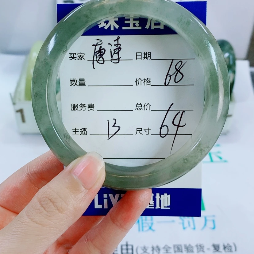 【闪购商品】未镶嵌手镯石英质玉唐**画13