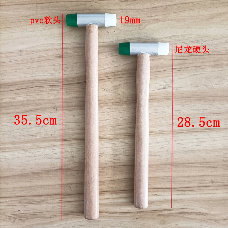 汽车凹陷修复工具 尼龙木柄锤敲击榔头整平锤凹坑凹陷不伤漆修复