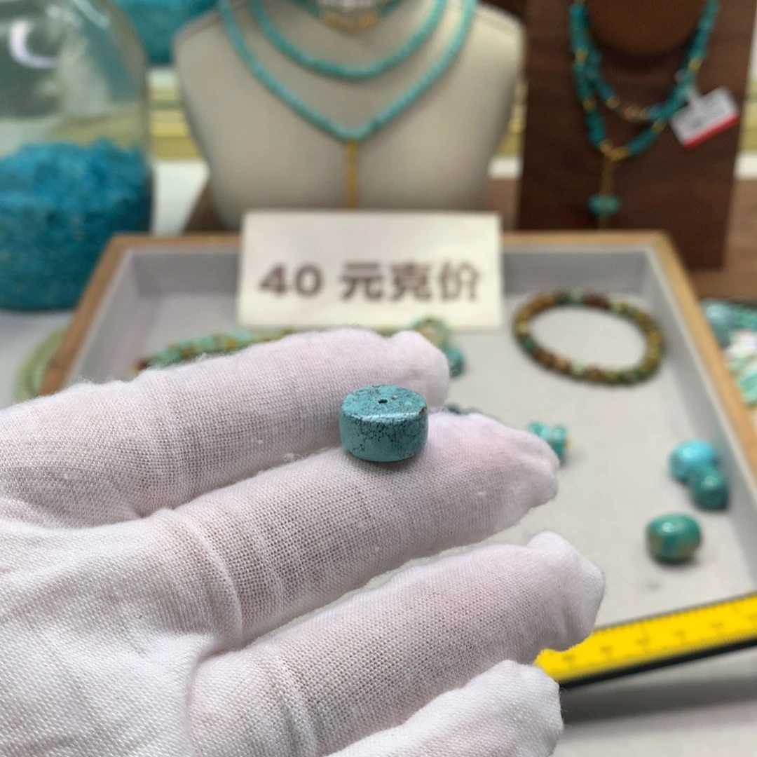 绿松石未镶嵌配饰