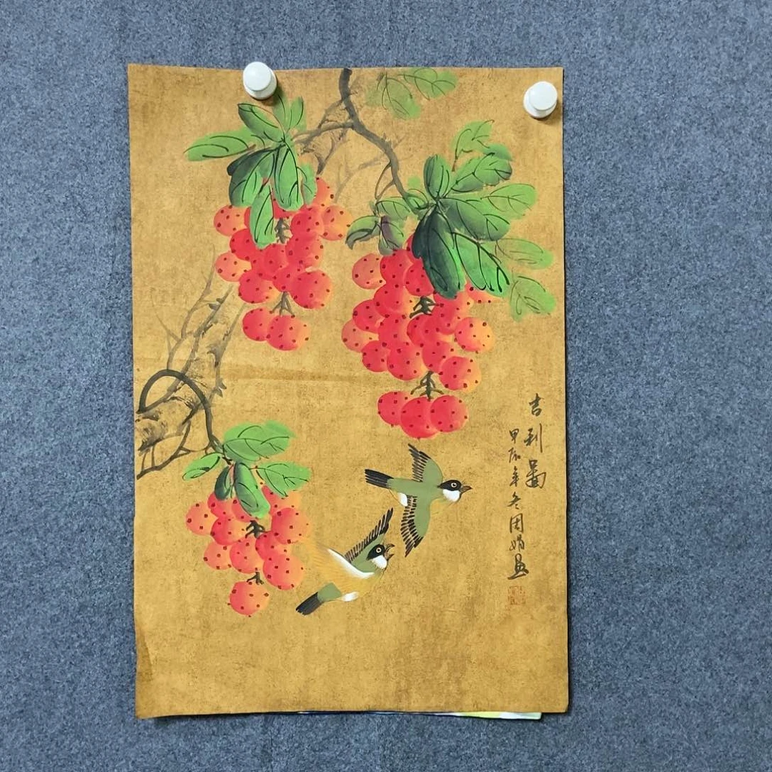 国画四尺三开一副