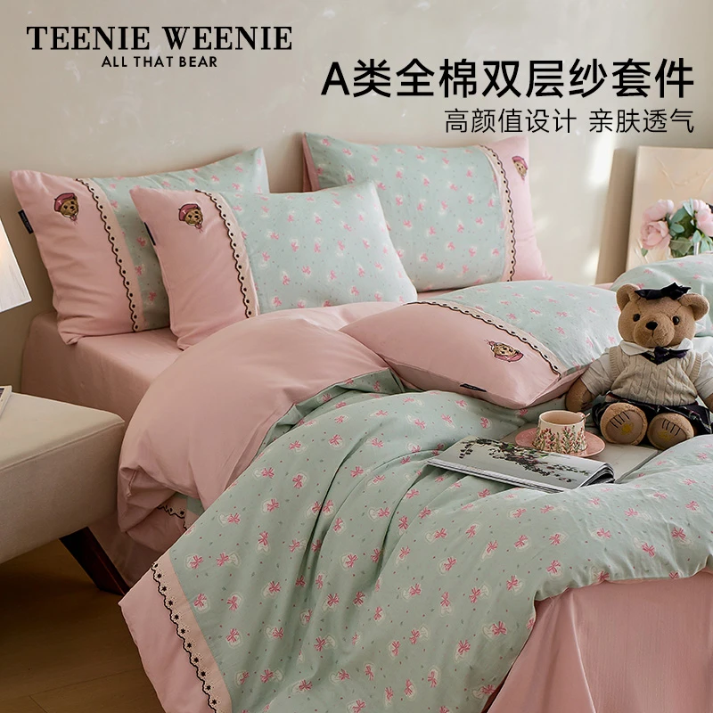 TeenieWeenie小熊A类全棉双层纱套件2025新款小碎花床单床笠款FXH