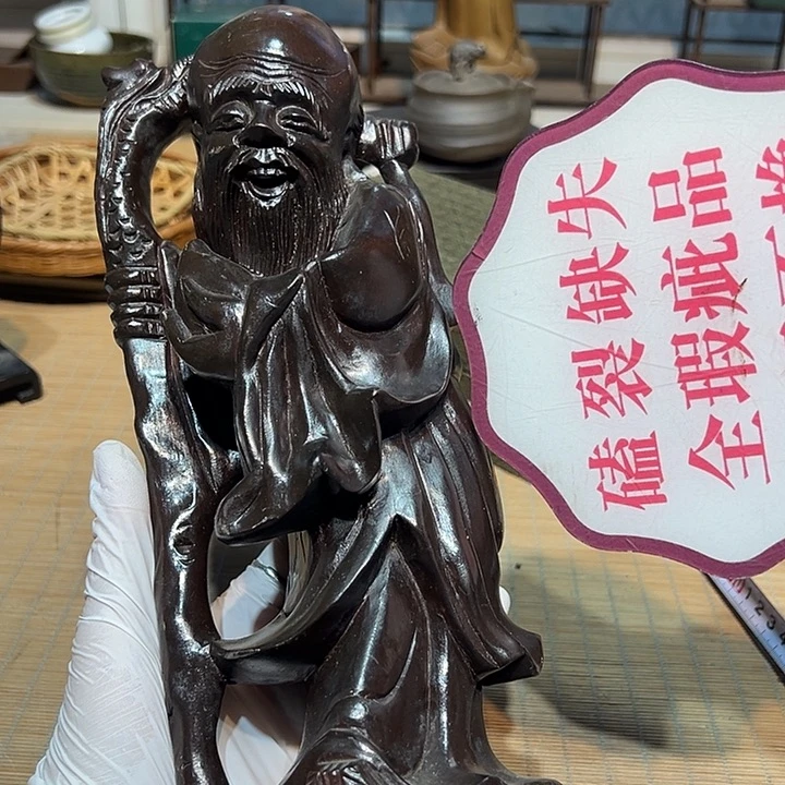 瓷器满58包邮包邮包邮非新