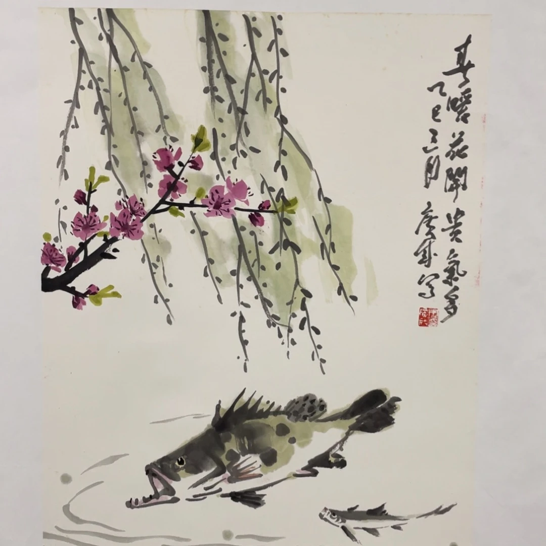 国画老师老师老师