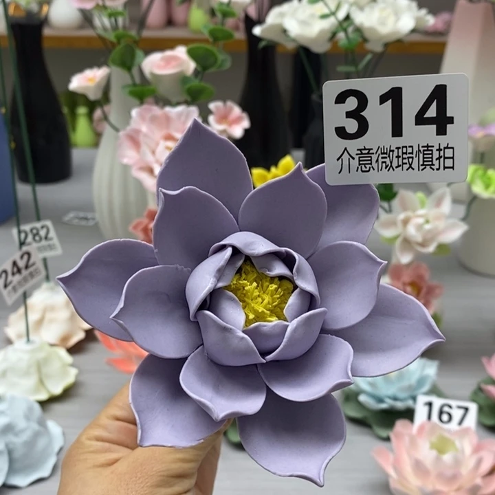 陶瓷陶瓷材料加工