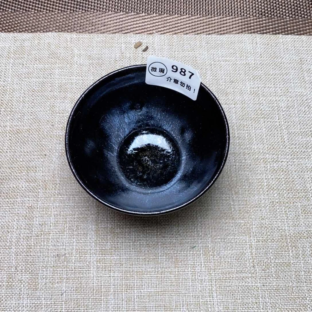 建窑建盏主人茶盏987