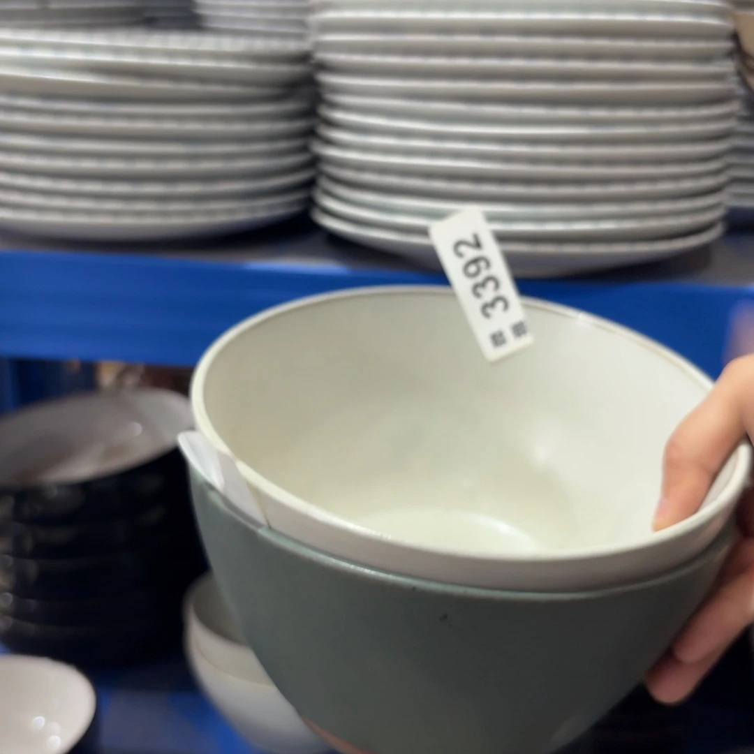 陶瓷3392 微瑕陶瓷餐具2个