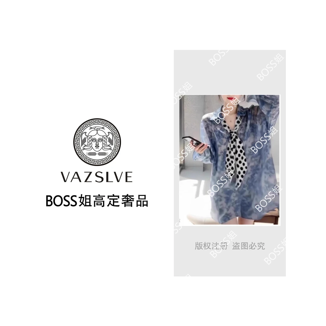 VAZSLVE/原创设计G法式独特扎染长袖漂亮领带衬衣112