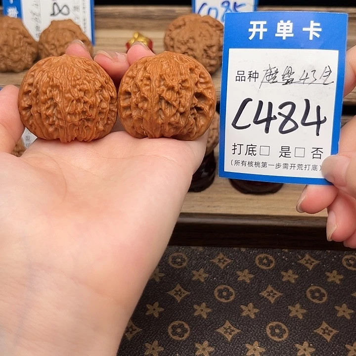 吊坠文玩核桃磨盘43全